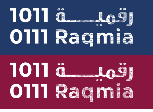 Raqmia Technologies